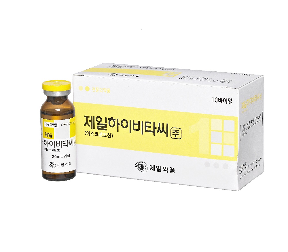 제일하이비타씨주
