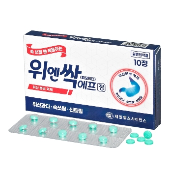 위엔싹에프 정 10 T